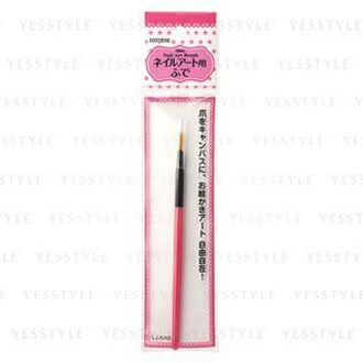 Nail Art Brush 1 pc