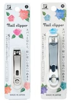 Nail Clipper S - 1 pc