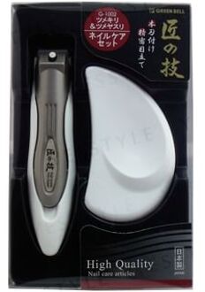 Nail Clipper & Stainless Steel Nail File 1 set
