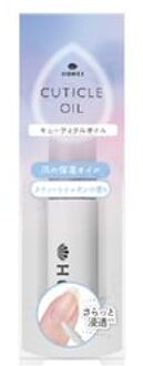 Nail Cuticle Oil 7ml