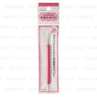 Nail Dot Pen 1 pc
