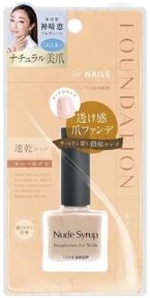 Nail Foundation F02 Nude Syrup 10ml