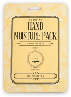 Nail & Hand Moisture Pack - 14ml