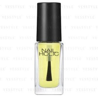 Nail Holic Cuticle Oil 5ml