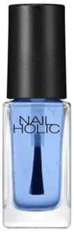 Nail Holic Cuticle Oil Juicy Blueberry - 5ml