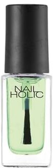 Nail Holic Cuticle Oil Muscat 5ml