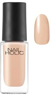 Nail Holic Nail Foundation BE335 Nude Beige