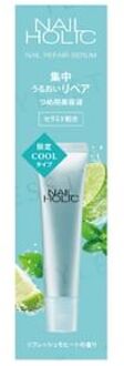Nail Holic Nail Repair Serum Cool Refresh Mojito - 15g