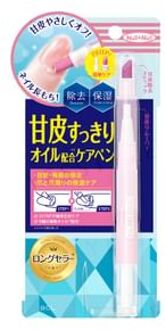 Nail Nail Cuticle Care Pen 1.7g