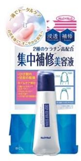 Nail Nail Drop Repair Serum 6ml