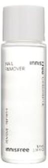 Nail Remover 2023 Version - 100ml