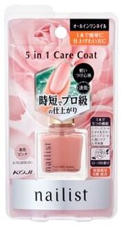 Nailist 5 In 1 Care Coat Pink Beige