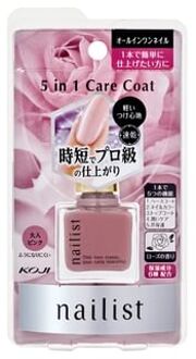 Nailist 5 In 1 Care Coat Rose Pink