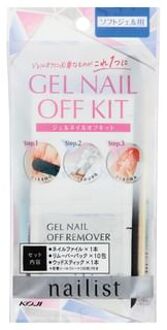 Nailist Gel Nail Off Kit 12 pcs