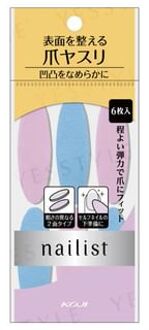 Nailist Nail File 6 pcs