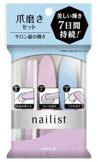 Nailist Nail File Set 1 pc