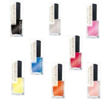 Nairich Nail Polish NRM787