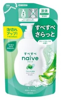 Naive Body Wash Aloe 360ml Refill