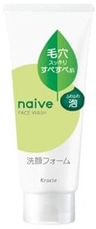 Naive Face Wash Pore Clearing - 120g