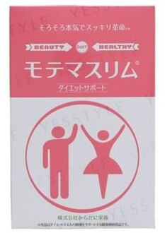 Nakakara Motema Silm Tablet 120 pcs