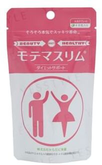 Nakakara Motema Silm Tablet 48 pcs