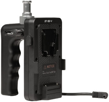 Nanlite V-Mount Battery Grip w/ DC Connector