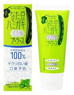 Natamame Toothpaste Silver Ion For Whitening 150g