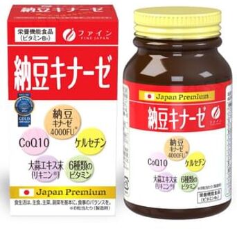 Natto Kinase + Q10 Tablets 240 Tablets