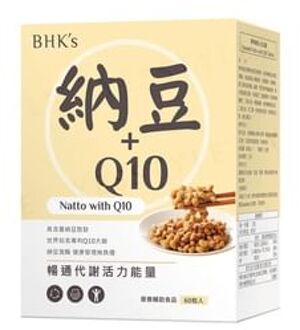 Natto With Q10 Tablet 60 tablets