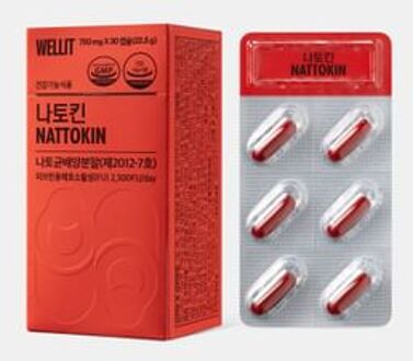 Nattokin 750mg x 30 capsules