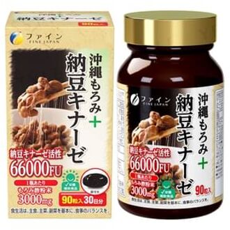 Nattokinase Okinawa Moromi Vinegar Capsules 90 Capsules