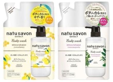Natu Savon Select Body Wash White & Rich Moist Rose & Magnolia - 360ml Refill