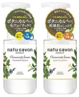 Natu Savon Select Cleansing Foam Chamomile & Pear - 200ml