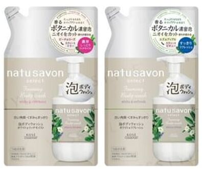 Natu Savon Select Foaming Body Wash White & Rich Moist - 350ml Refill