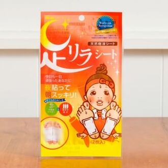 Natural Beauty Foot Detox Patch Chili - 2 pcs