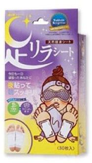 Natural Beauty Foot Detox Patch Lavender - 30 pcs