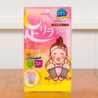 Natural Beauty Foot Detox Patch Titanium - 2 pcs