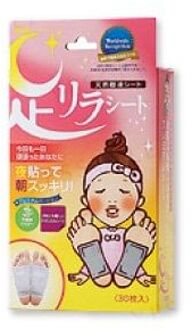 Natural Beauty Foot Detox Patch Titanium - 30 pcs