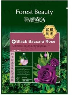 Natural Botanical Series Black Baccara Rose Ultimate Youth Lifting Mask 1 pc
