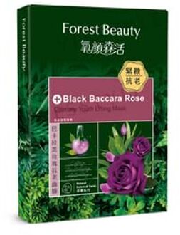 Natural Botanical Series Black Baccara Rose Ultimate Youth Lifting Mask 3 pcs