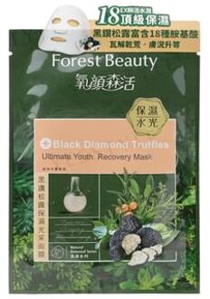 Natural Botanical Series Black Diamond Truffles Ultimate Youth Recovery Mask 1 pc