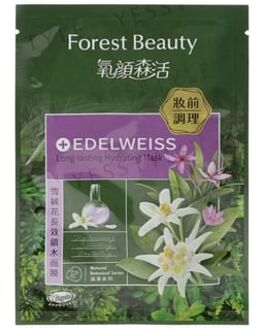 Natural Botanical Series Edelweiss Long-Lasting Hydrating Mask 1 pc