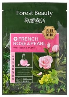 Natural Botanical Series French Rose & Pearl Whitening Mask 1 pc
