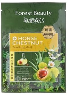Natural Botanical Series Horse Chestnut Soothing Mask 1 pc