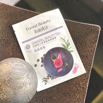 Natural Botanical Series Oriental Beauty Tea Moisturizing Mask 1 pc