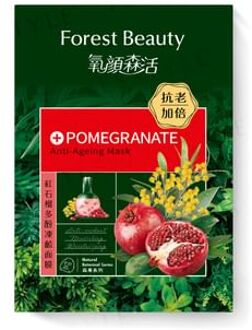 Natural Botanical Series Pomegranate Anti-Ageing Mask 1 pc