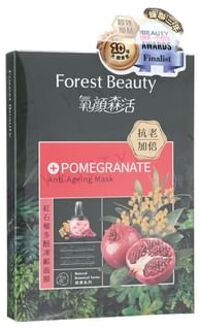 Natural Botanical Series Pomegranate Anti-Ageing Mask 3 pcs