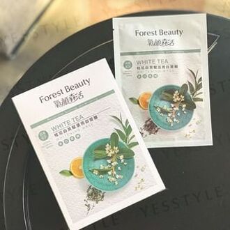 Natural Botanical Series White Tea Whitening Mask 3 pcs