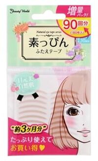 Natural Double Eyelid tape Nude