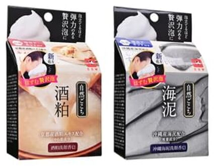 Natural Face Wash Soap Kyoto Sake Lees - 80g